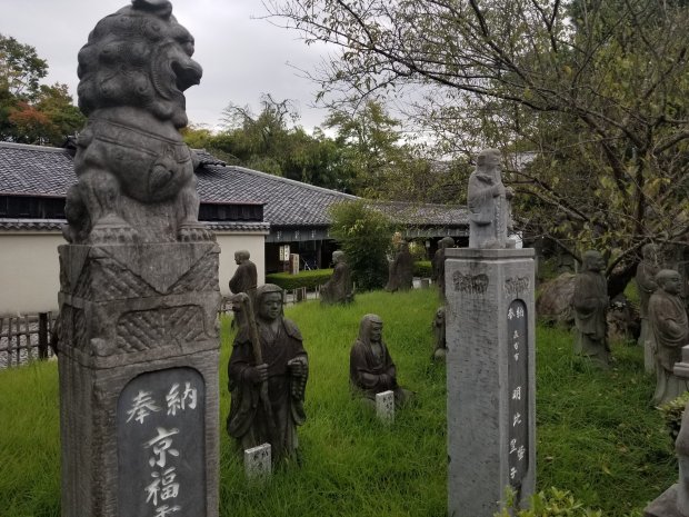 Near the Tenryu Temple