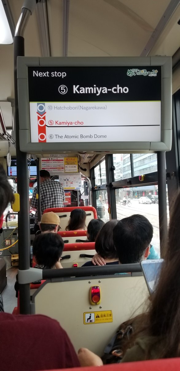 On the shuttle bus from Hiroshima Station.